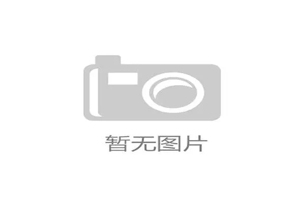 2026年世界杯突尼斯VS日本比赛直播时间及观看平台全攻略