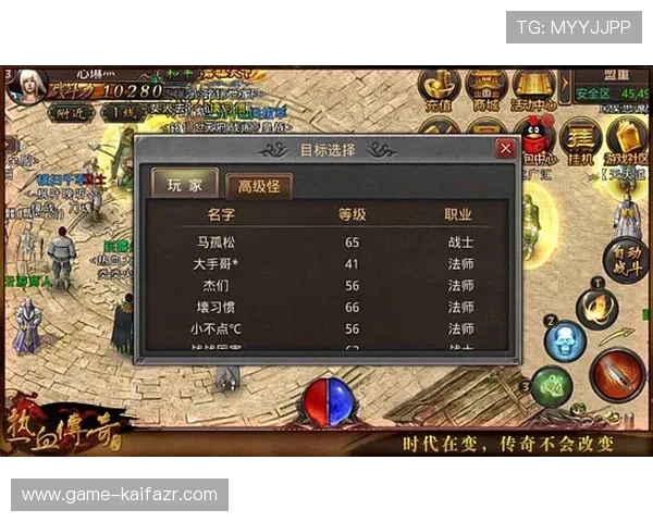 凯发客户端功能全面介绍让新手快速上手掌握丰富游戏玩法技巧