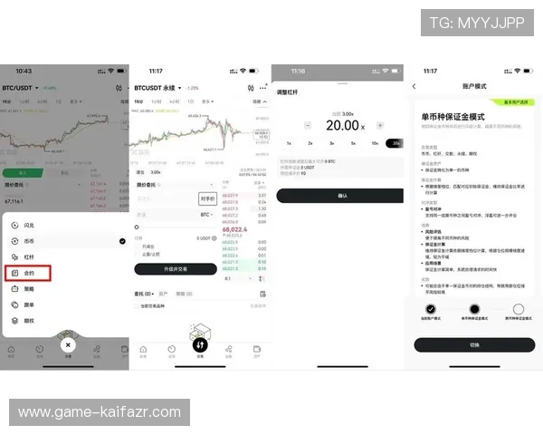凯发EVO厅新手入门指南：注册流程、充值方式与常见问题解答