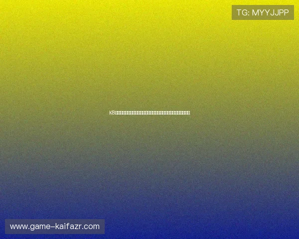K8电子试玩助力世界杯竞猜体验全面升级，打造沉浸式体育娱乐新体验